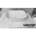 lavabo vuông bo góc